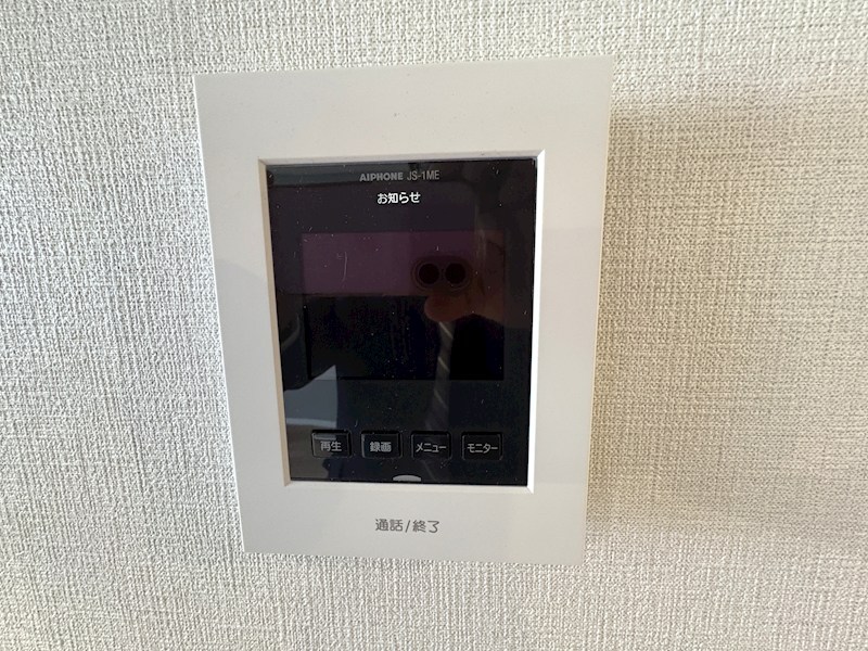 練馬区北町２丁目　中古一戸建て その他