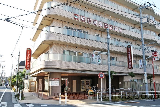 練馬区北町２丁目　中古一戸建て 周辺画像8