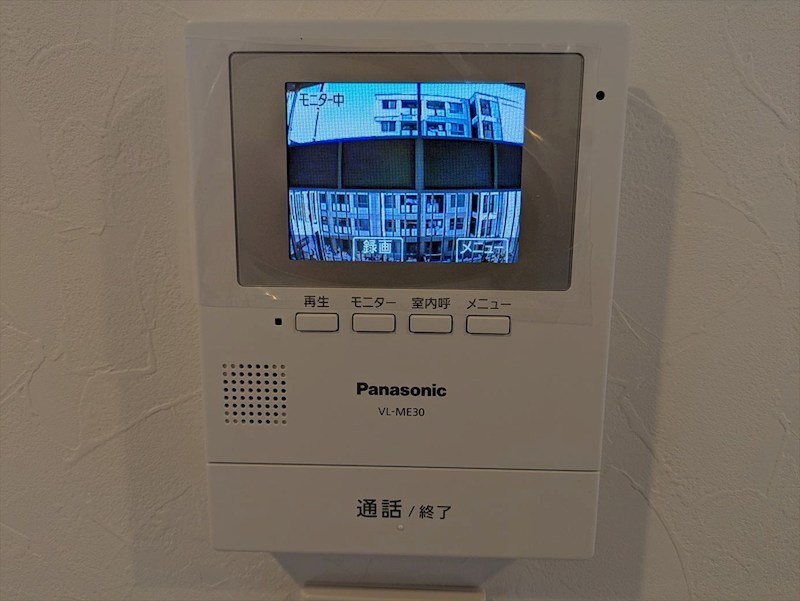 竹ノ塚ハイリビング　 その他