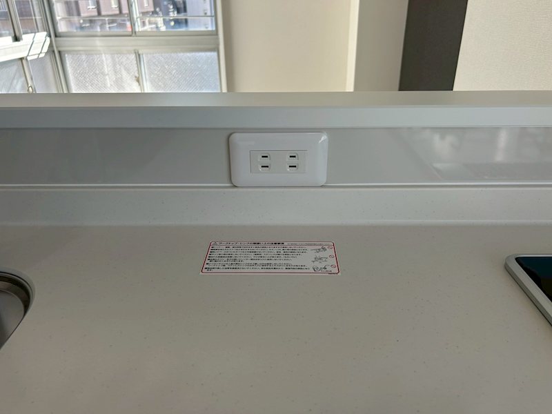 家電が使えるコンセント配置♪ チサンマンション板橋 その他