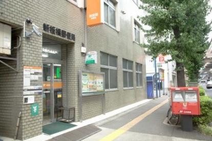 新板橋郵便局 チサンマンション板橋 周辺画像7