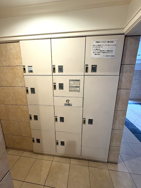 便利な宅配ボックス完備です♪ グランシティ練馬春日町Ⅱ2階 その他