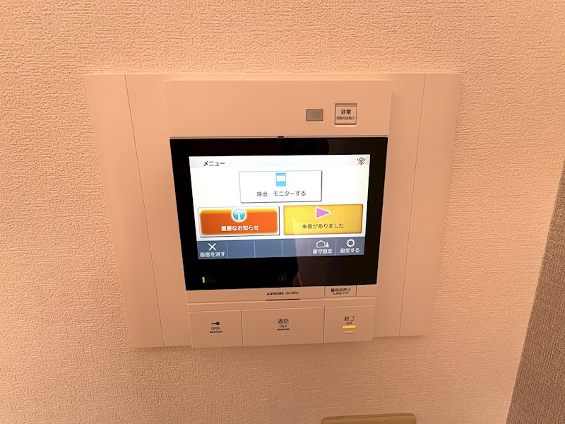 録画もできるテレビモニタ付き♪ グランシティ練馬春日町Ⅱ2階 その他