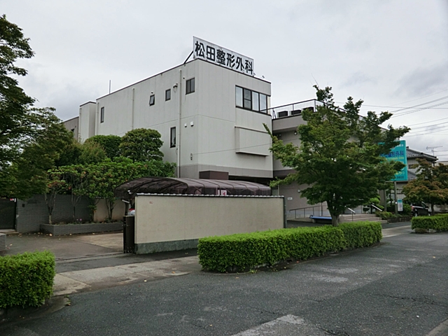 松田整形外科 越谷市西方1丁目 戸建 周辺画像10