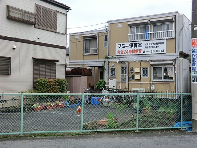 マミー保育室 越谷市西方1丁目 戸建 周辺画像8