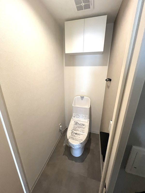 冬はぽかぽか暖房便座♪ レーベンハイム和光ヒルズ弐番館 その他