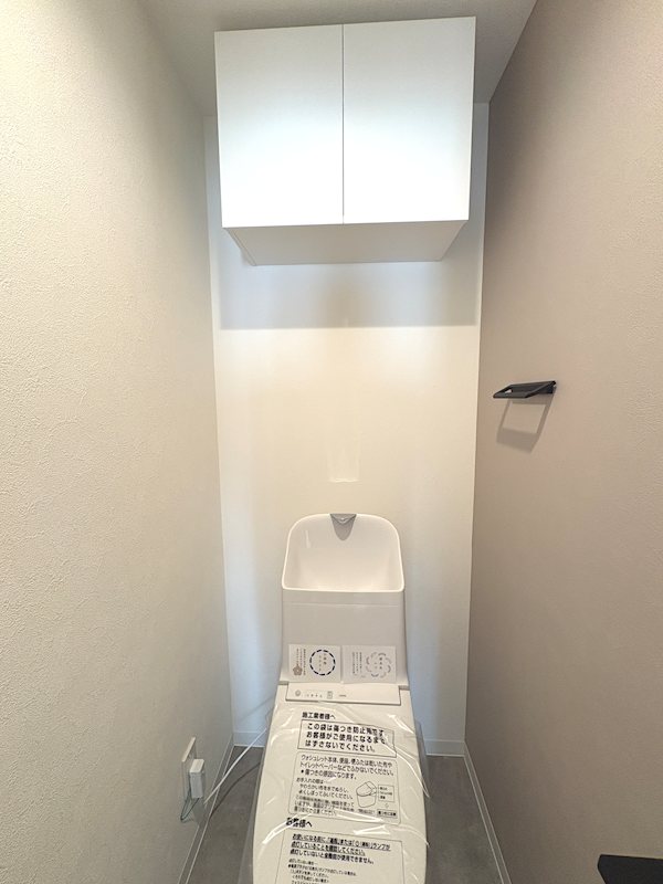 棚に備品収納できます♪ レーベンハイム和光ヒルズ弐番館 その他