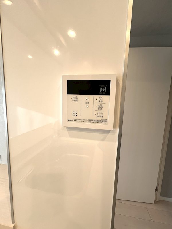 嬉しい追い炊き機能付き♪ レーベンハイム和光ヒルズ弐番館 その他