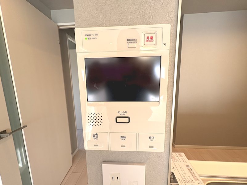 安心なモニタ付き♪ レーベンハイム和光ヒルズ弐番館 その他