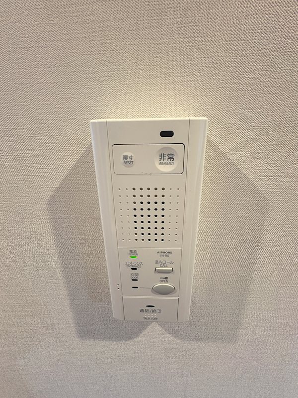 インターフォンも付いてます♪ アリーナ赤塚 その他