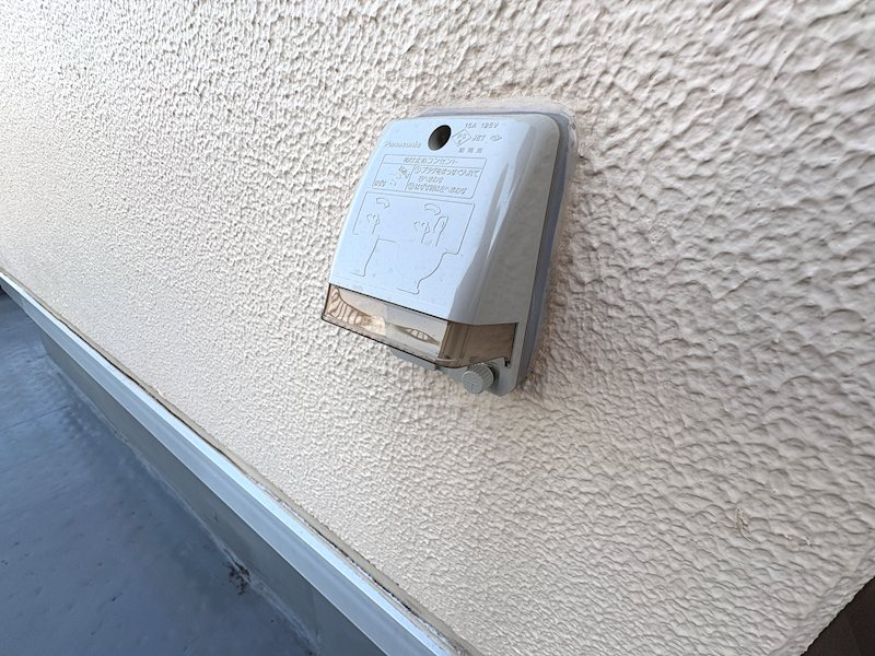 コンセントも使えるようになってます♪ アリーナ赤塚 その他