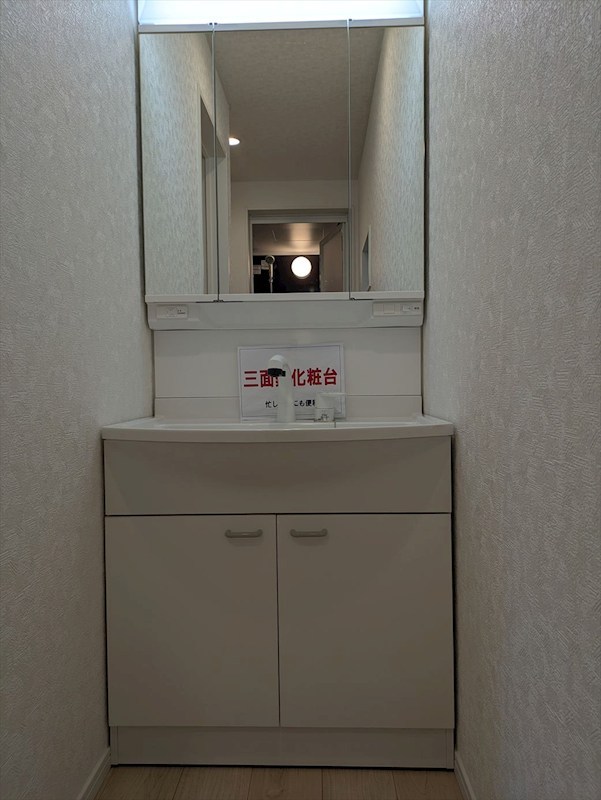 シャワーヘッド付きでお掃除ラクラク♪ 足立区東和3丁目 新築戸建 その他