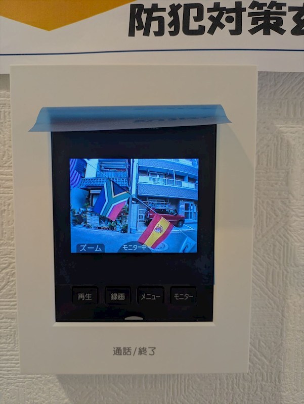 顔が見えるので急な来客も安心ですね♪ 足立区東和3丁目 新築戸建 その他