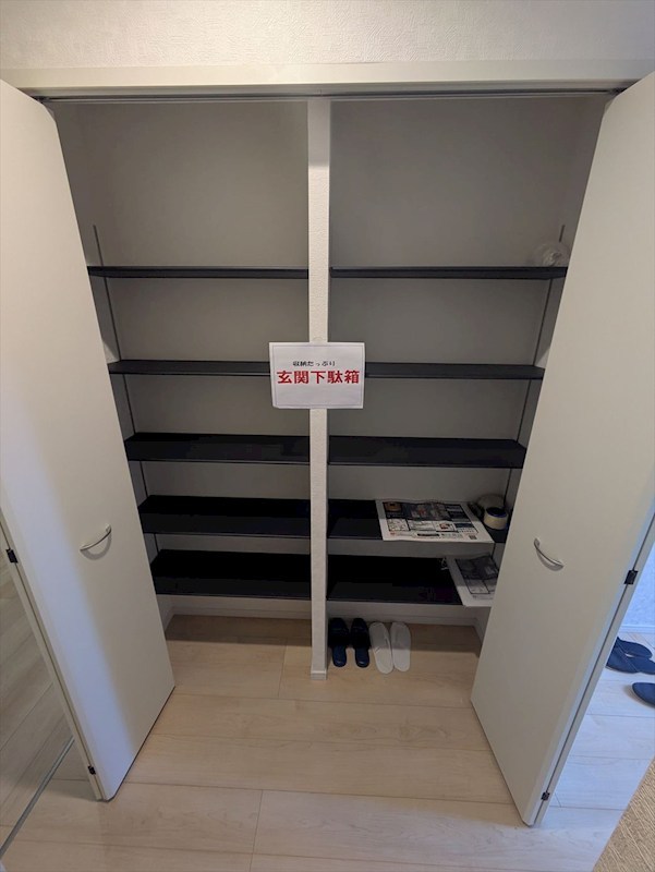 たっぷり入る玄関収納です♪ 足立区東和3丁目 新築戸建 その他