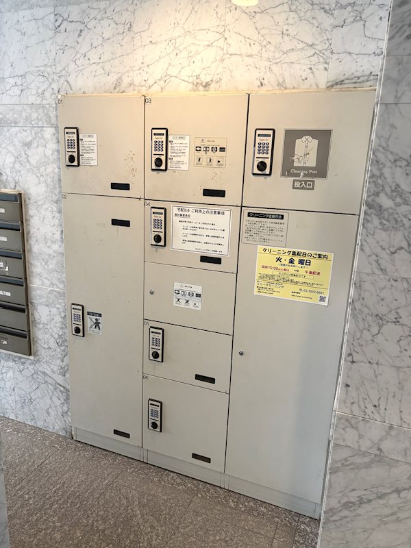 レーベンハイム東武練馬 その他