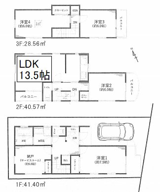 練馬区春日町1丁目戸建 間取り図
