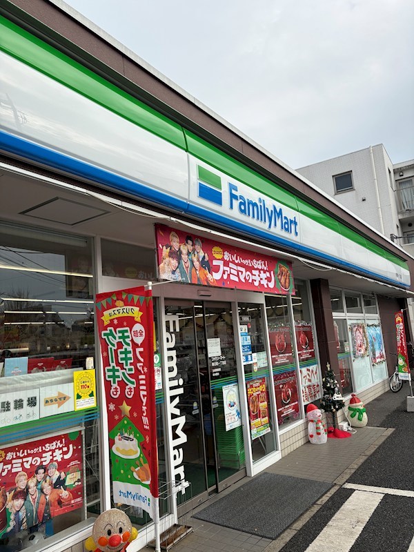 練馬区春日町1丁目戸建 その他