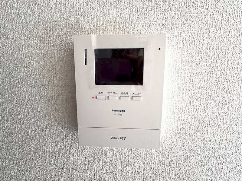 光が丘パークタウン春の風公園街10号 その他