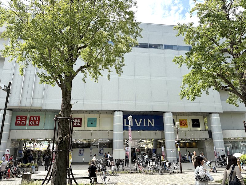 光が丘パークタウン春の風公園街10号 その他