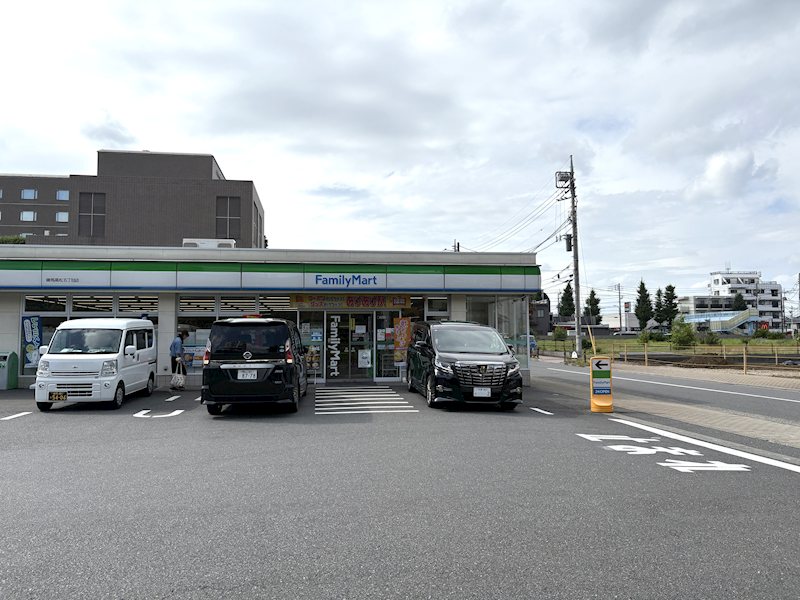 光が丘パークタウン春の風公園街10号 その他