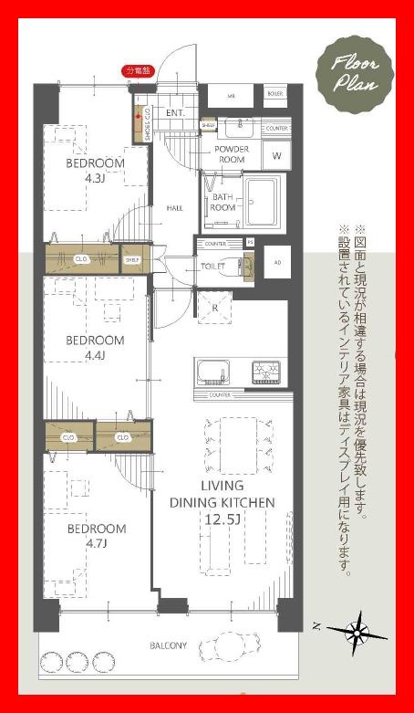 日商岩井竹の塚マンション 間取り図