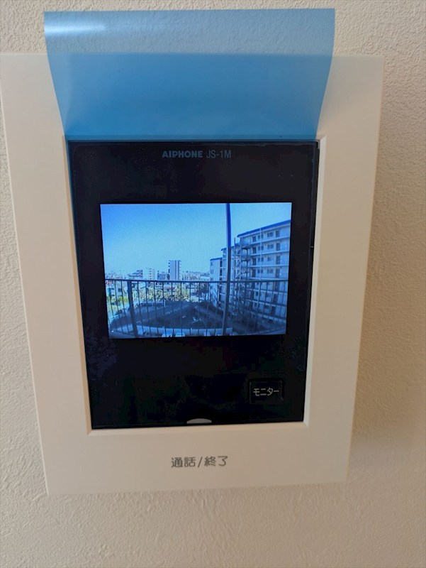 日商岩井竹の塚マンション その他