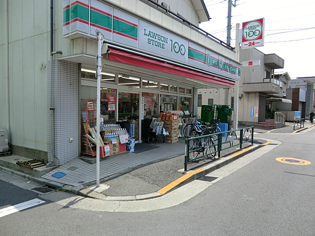 日商岩井竹の塚マンション 周辺画像2