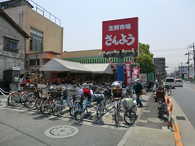 日商岩井竹の塚マンション 周辺画像4