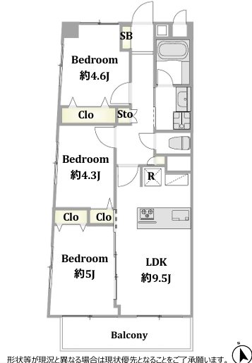 第2用賀ヒミコマンション　 間取り図