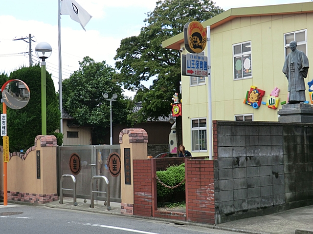 ニューハイツ中川 周辺画像5