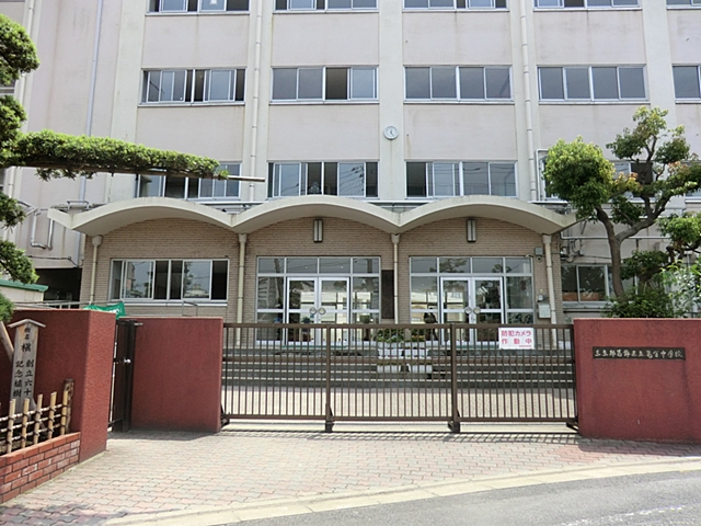 ニューハイツ中川 周辺画像7