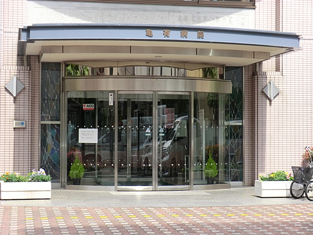 ニューハイツ中川 周辺画像9