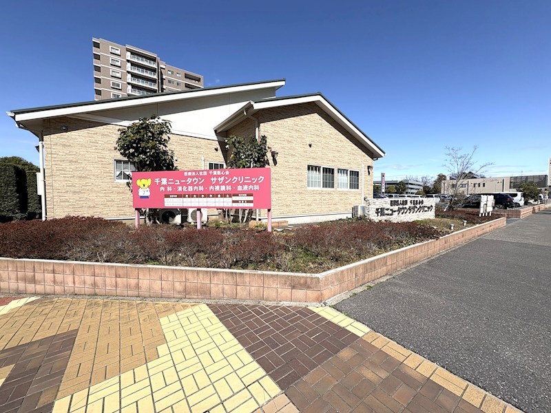 ヴェレーナシティ千葉ニュータウン中央 その他