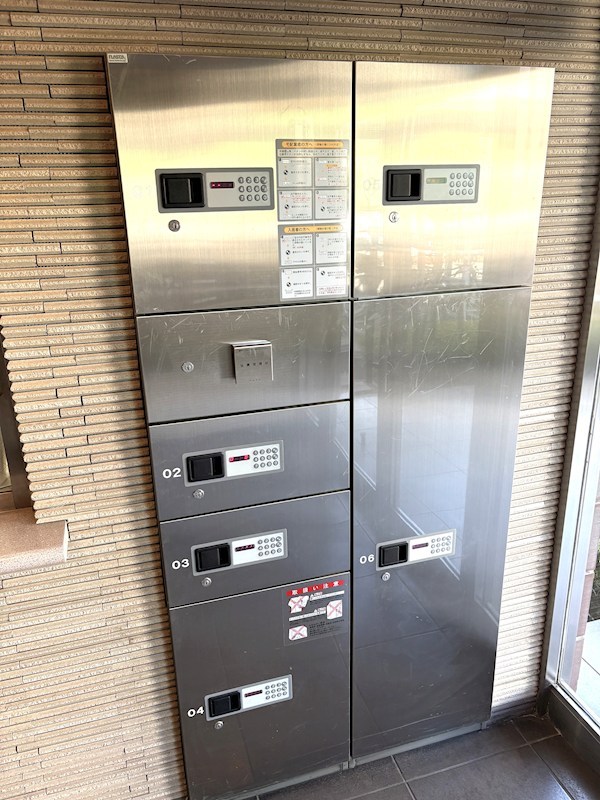 ミューアダマスグランテ その他