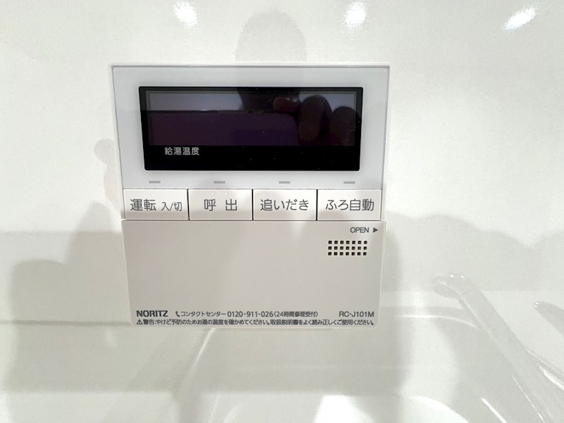 ミューアダマスグランテ その他