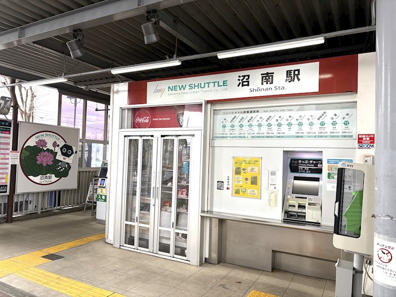 ミューアダマスグランテ その他