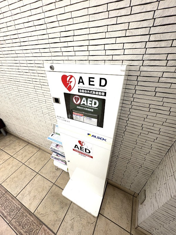 五反野第三スカイハイツ その他