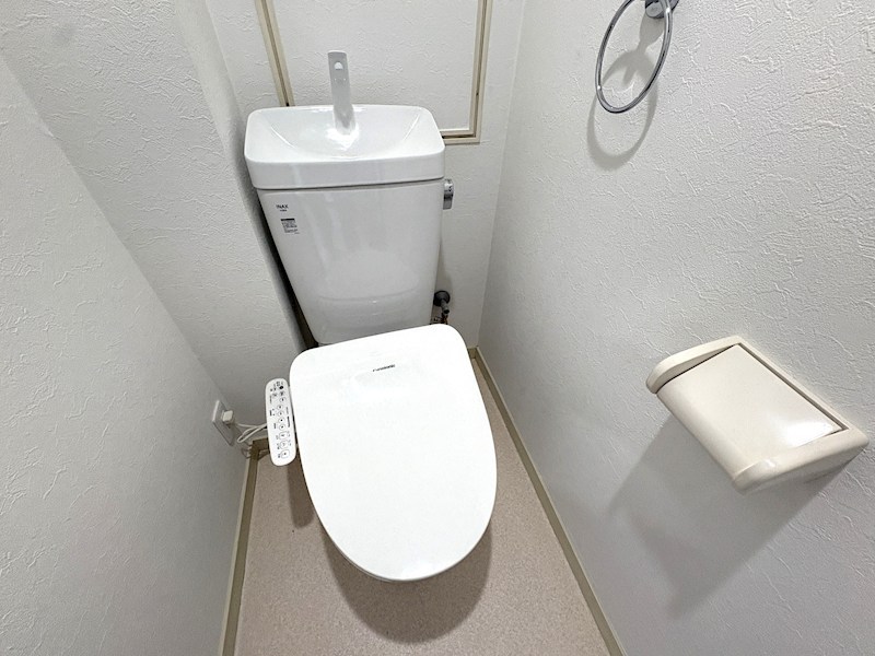 五反野第三スカイハイツ 内観写真（トイレ）
