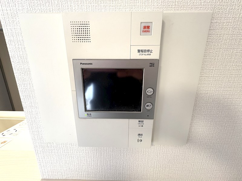 ライオンズマンション西高島平溝下公園弐番館 その他