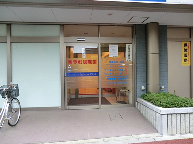 ライオンズマンション徳丸 周辺画像10