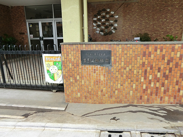 ライオンズマンション徳丸 周辺画像7