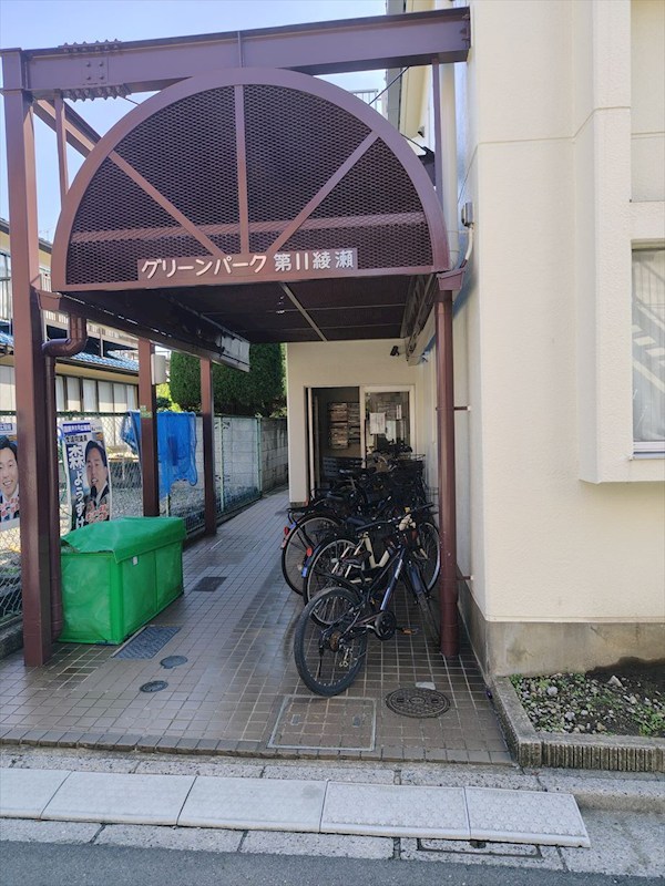北綾瀬駅まで徒歩10分の好立地♪ グリーンパーク第11綾瀬 その他