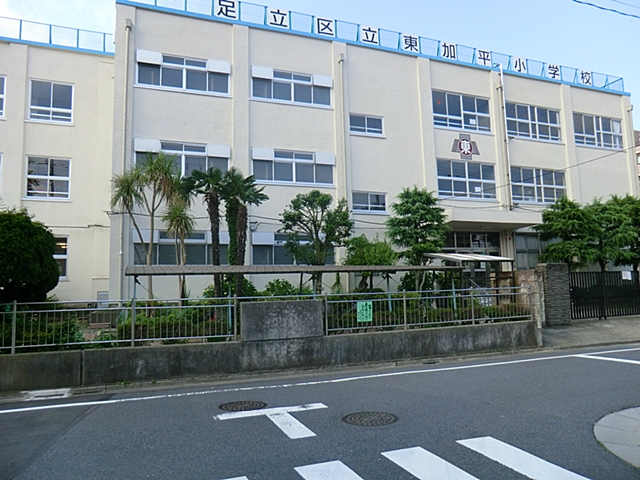 足立区立東加平小学校 グリーンパーク第11綾瀬 周辺画像9