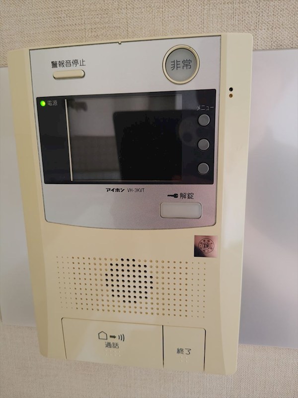 グリーンキャピタル竹の塚 その他