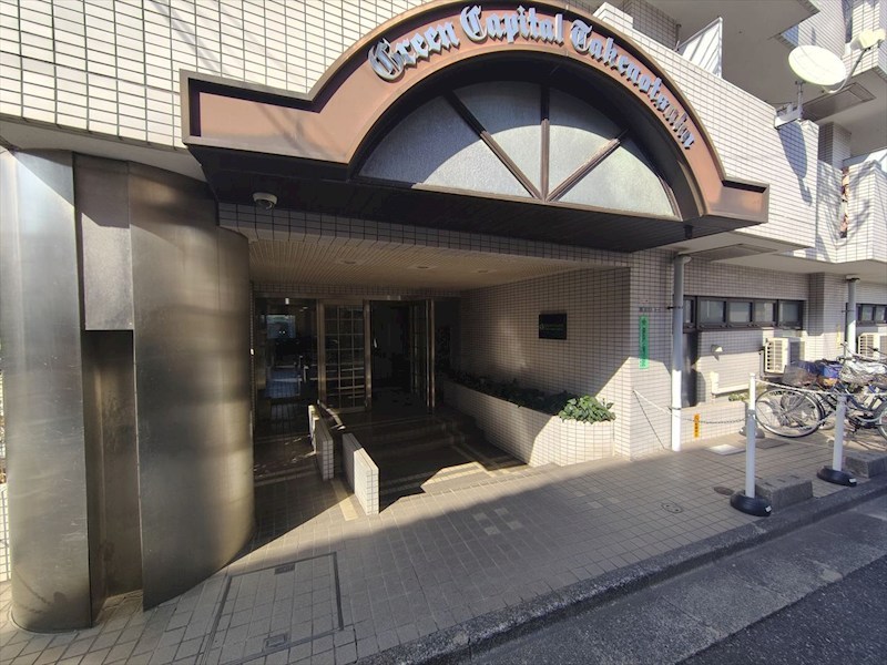 グリーンキャピタル竹の塚 その他