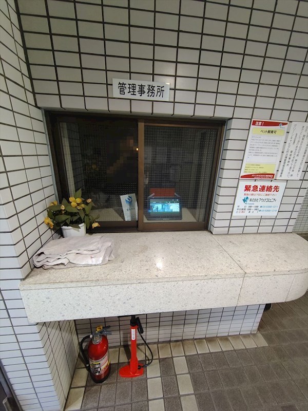 グリーンキャピタル竹の塚 その他