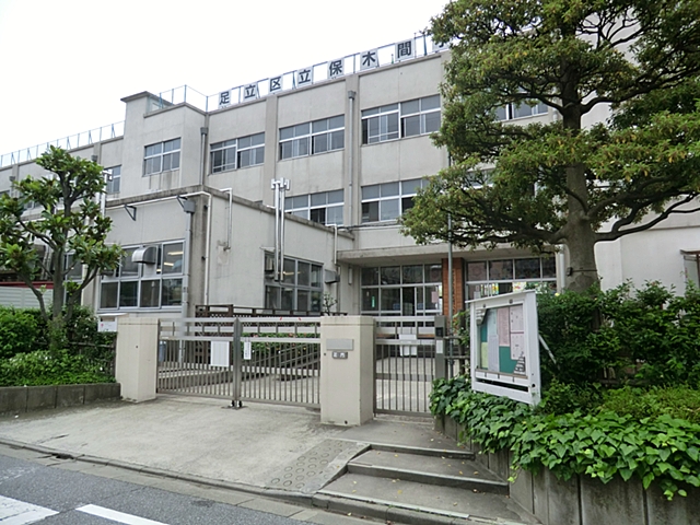 足立区立保木間小学校 グリーンキャピタル竹の塚 周辺画像8