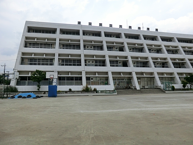 足立区立六月中学校 グリーンキャピタル竹の塚 周辺画像9