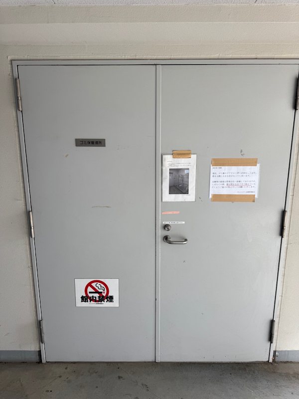 ウィンシティ成増 その他