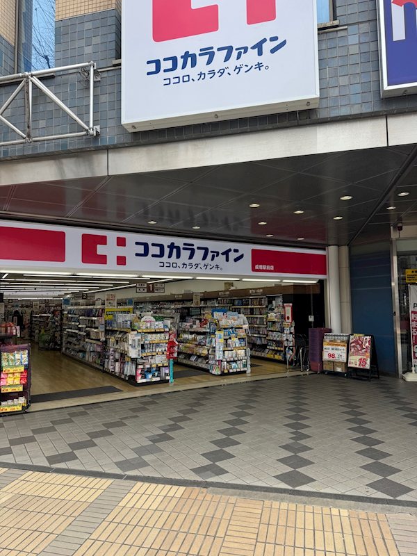 ウィンシティ成増 その他